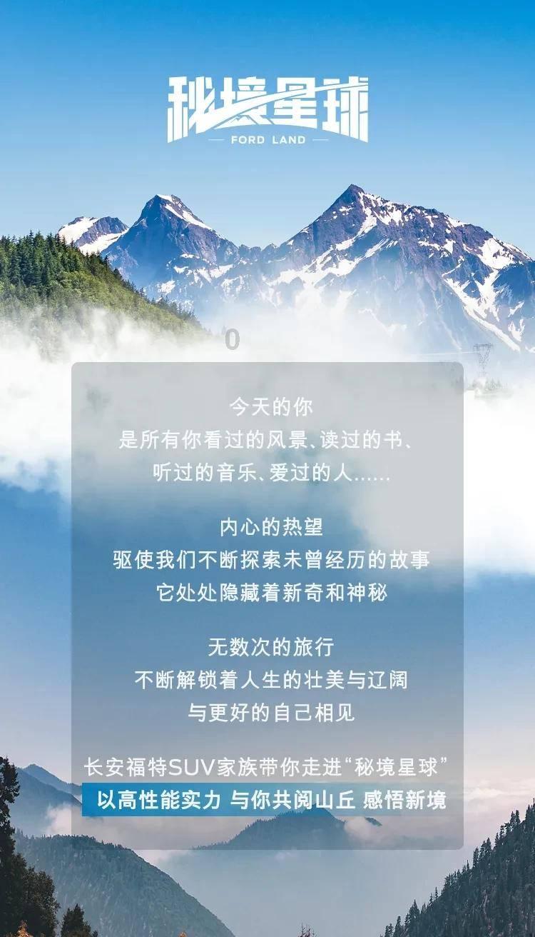 十三号星期五