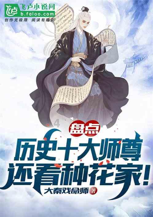 救援应届毕业生
