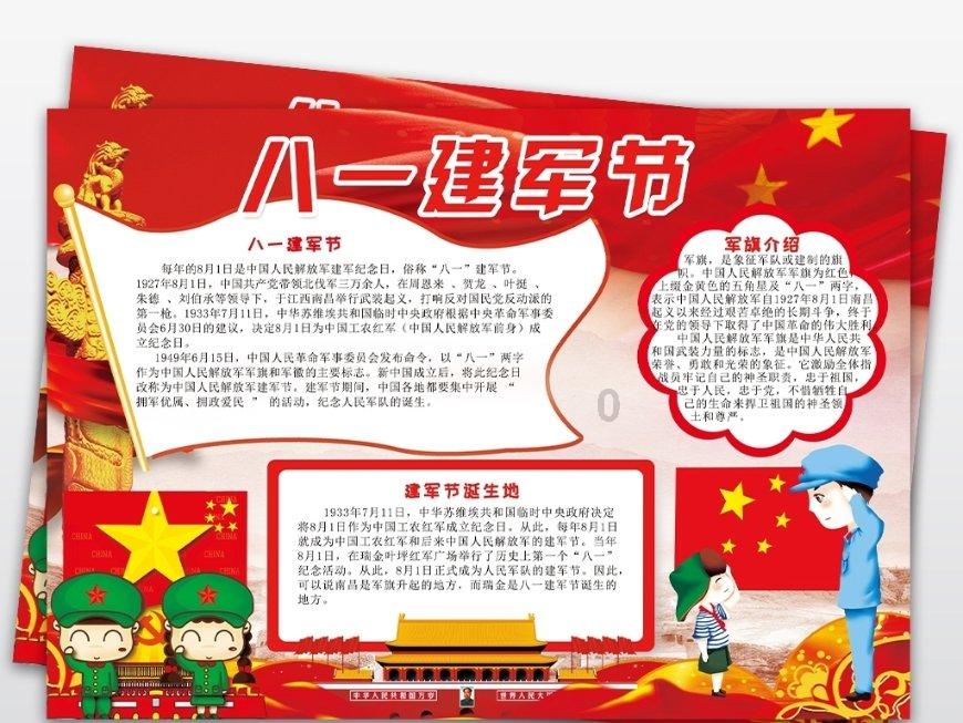 有个人性格特别高冷，但是还是不停有同性朋友找我搭讪，还有一个和我性格一样但是很丑，就没人找他搭讪？游戏画面