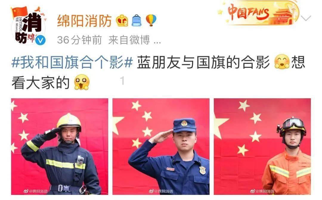逗小猴开心系列170